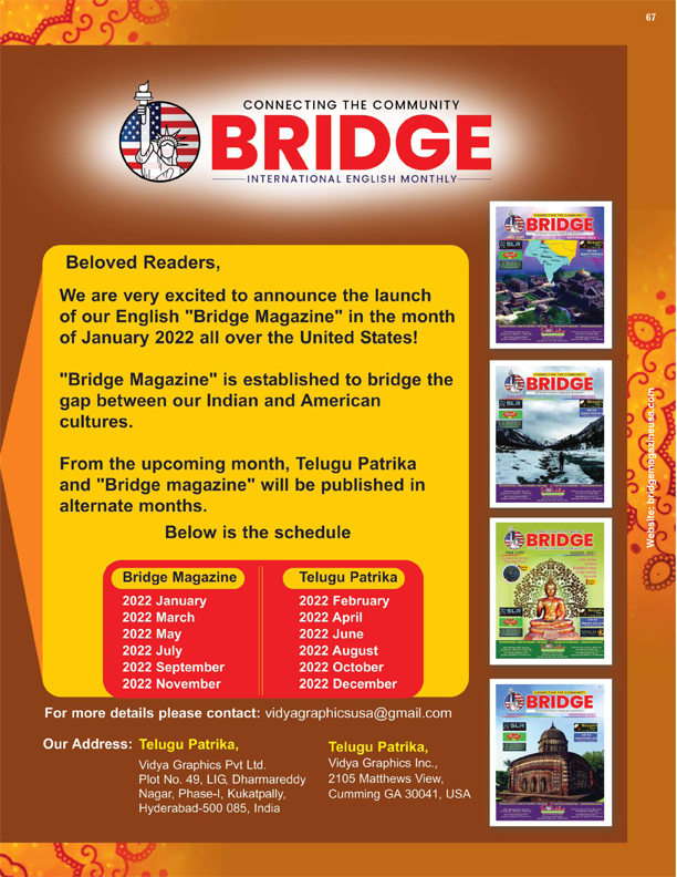Telugupatri-Bridge-sep-2022-3.jpg