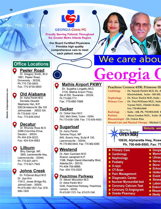 Georia-Bridge-June2026.jpg