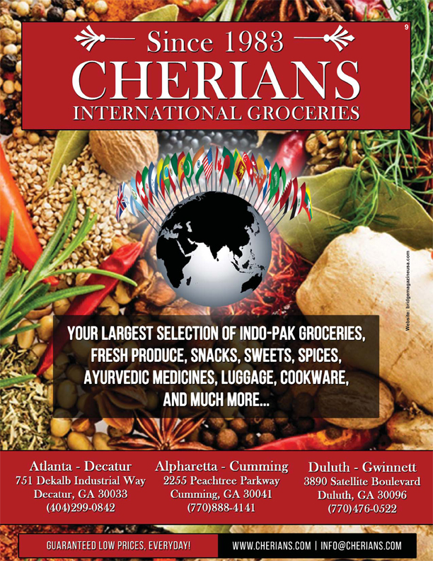 Cherians-August-2026.jpg