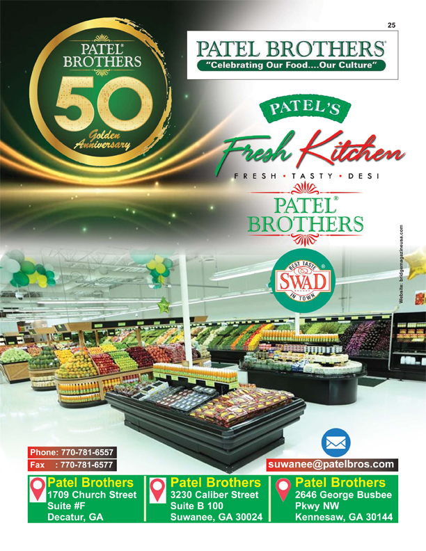 Patel-Brothers-August-2026.jpg