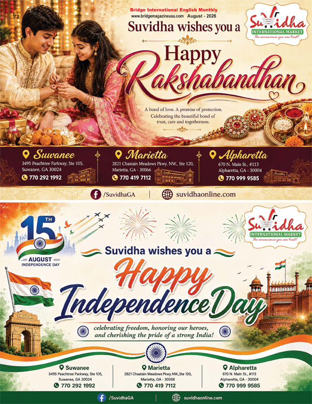 Suvidha-August-2026.jpg