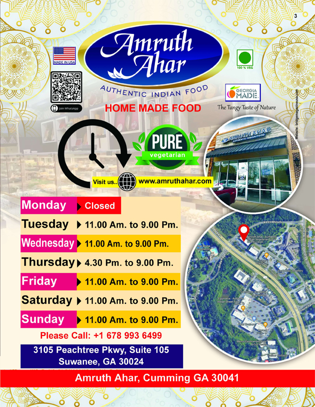 Amruth-Ahar-Oct-2026.jpg