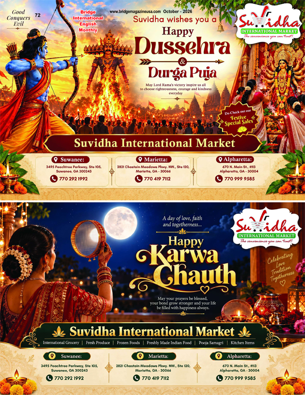 Suvidha-Oct-2026.jpg